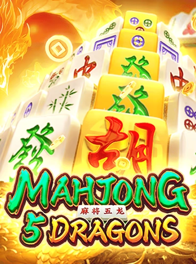 Bingo game cover